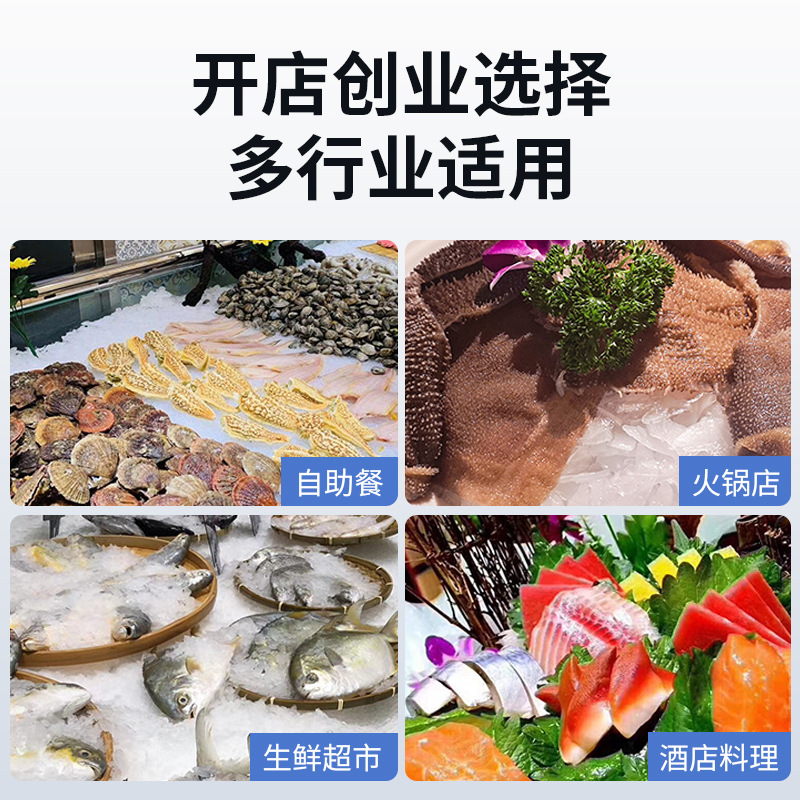 Gran máquina de hielo al por mayor, máquina automática de hielo de 200 kg, supermercado de mariscos, tienda de hot pot, máquina de hielo de escamas