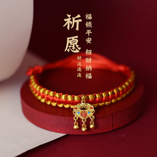 Cat Jewelry Pet Collar Dog Necklace Cat Collar Hand-woven Red Rope Cat Scarf Lucky Bell Sound Silent