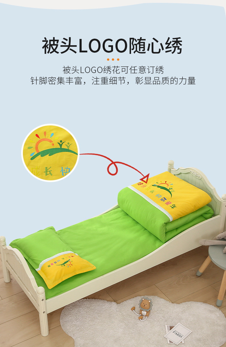 經典綠黃_05.jpg