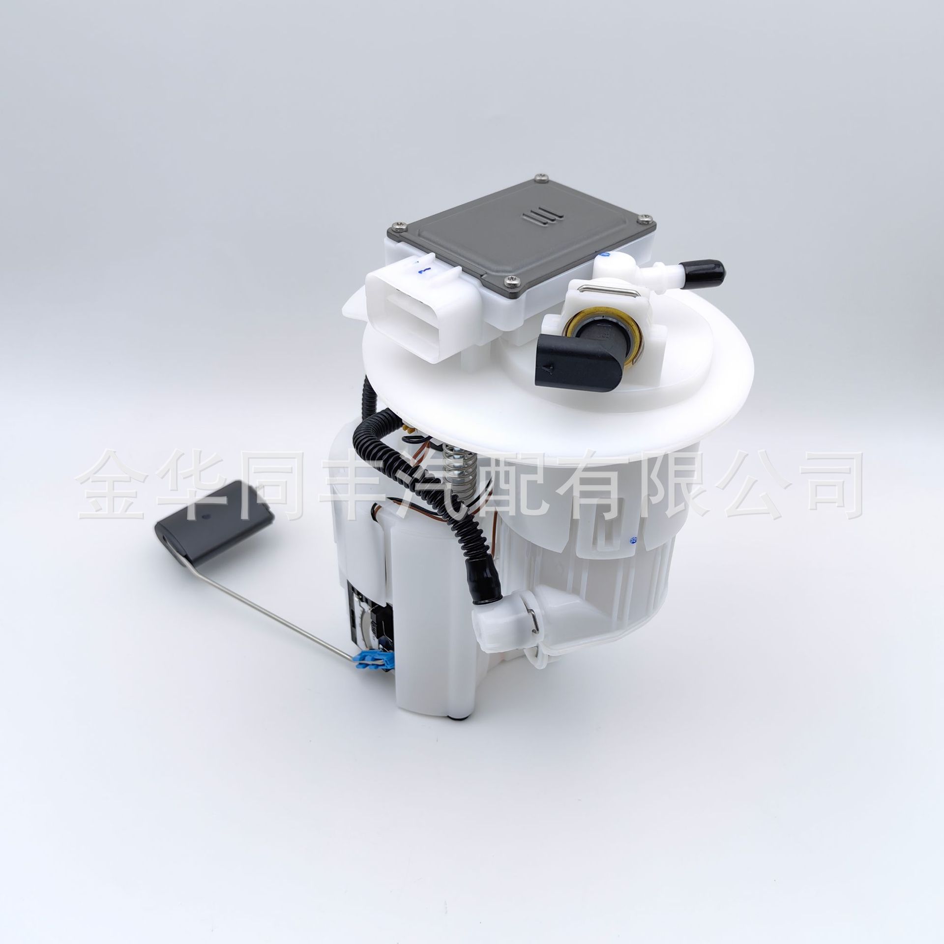 Transfronterizo aplicable a Hyundai Sonata Kia Optima 2015-2020 31110-D5500 *