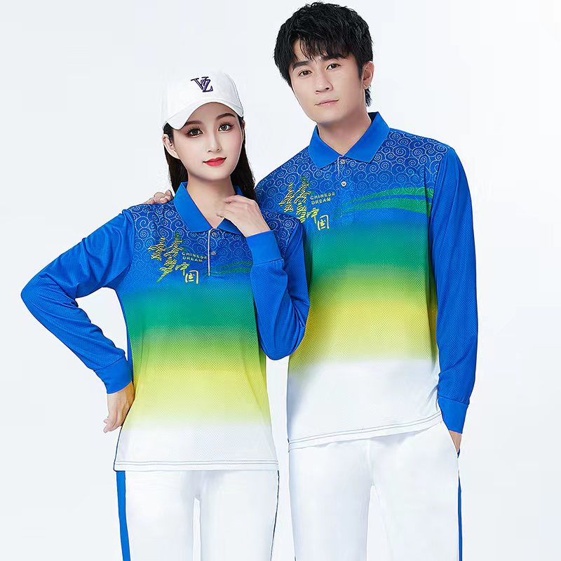 New long-sleeved sportswear suit summer T-shirt Dream Team Performance Square dance Jiamusi clothing group purchase building step
