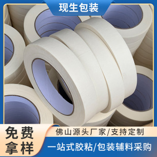 ���y���z���͸ߜؿɌ���˺��ɫ���z����ճ���l���b�����ړ����y��