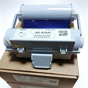CPM100ɫ���m���MAX�˺���ӡ���N�C���bɫ��̼��BG-R104T�{ɫ