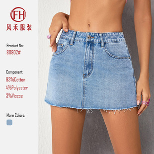 �W���羳���Q26�ļ�Ůʽ����ţ��ȹ���m���eë߅A��ȹţ�ж�ȹŮ