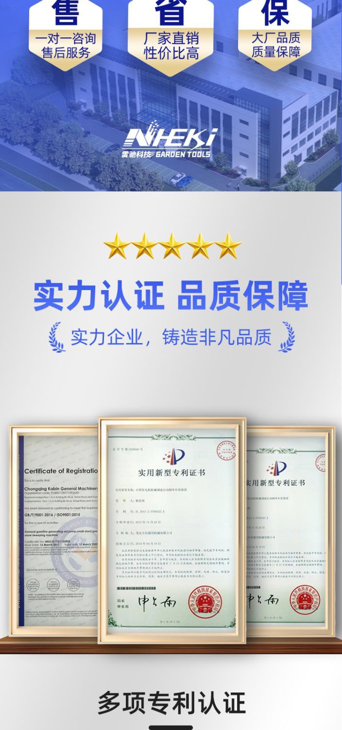 Truck 24V Parking Generator, Vehicle Air Conditioner, Intelligent Inverter Gasoline High-Power 24V Silent Generator