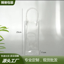 ���˹��r������pvc�����[��͸�������diy���s�����̲���b�����l