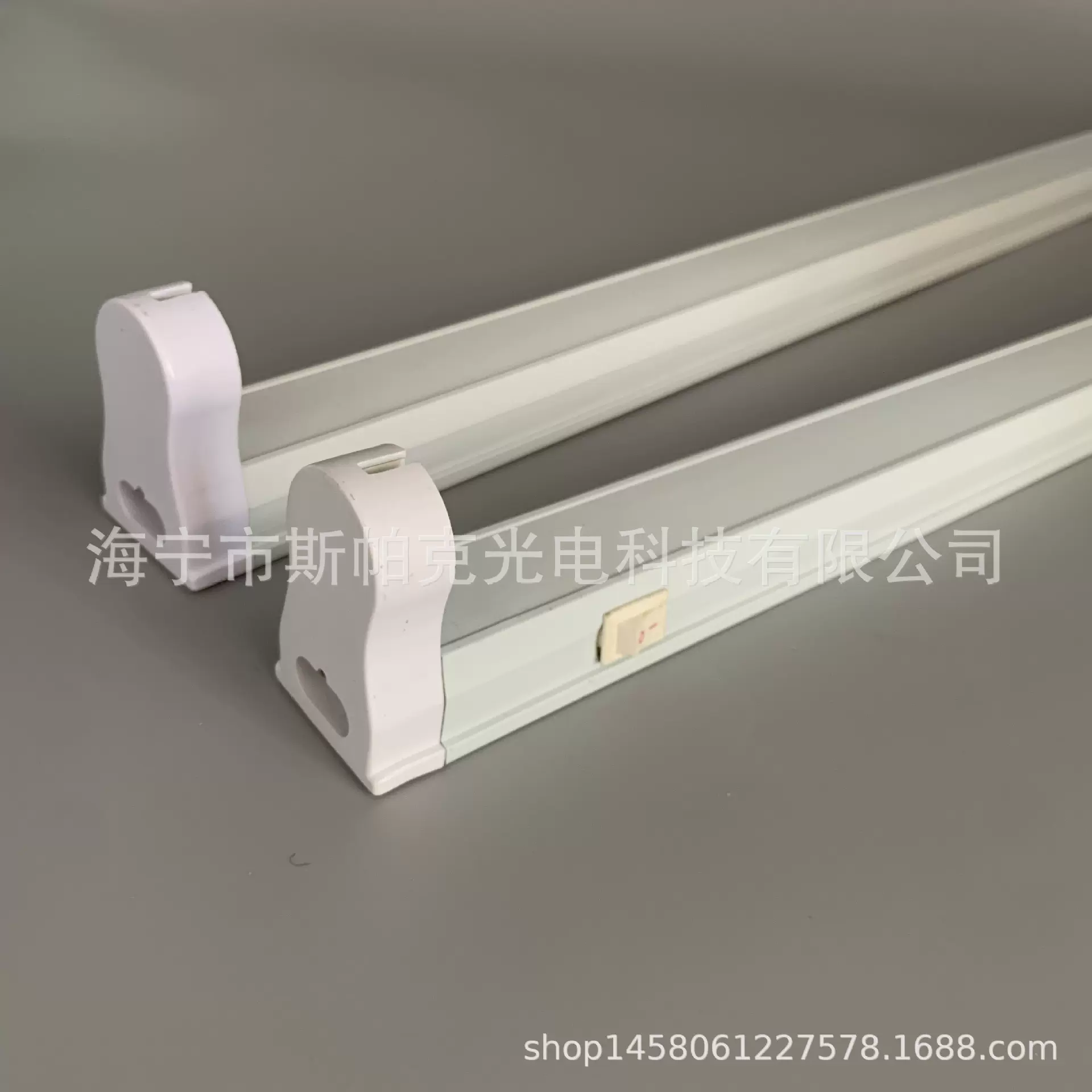 打样 T8支架 日光灯支架 T8紫外线灯灯架  可串联吸顶式安装 220V
