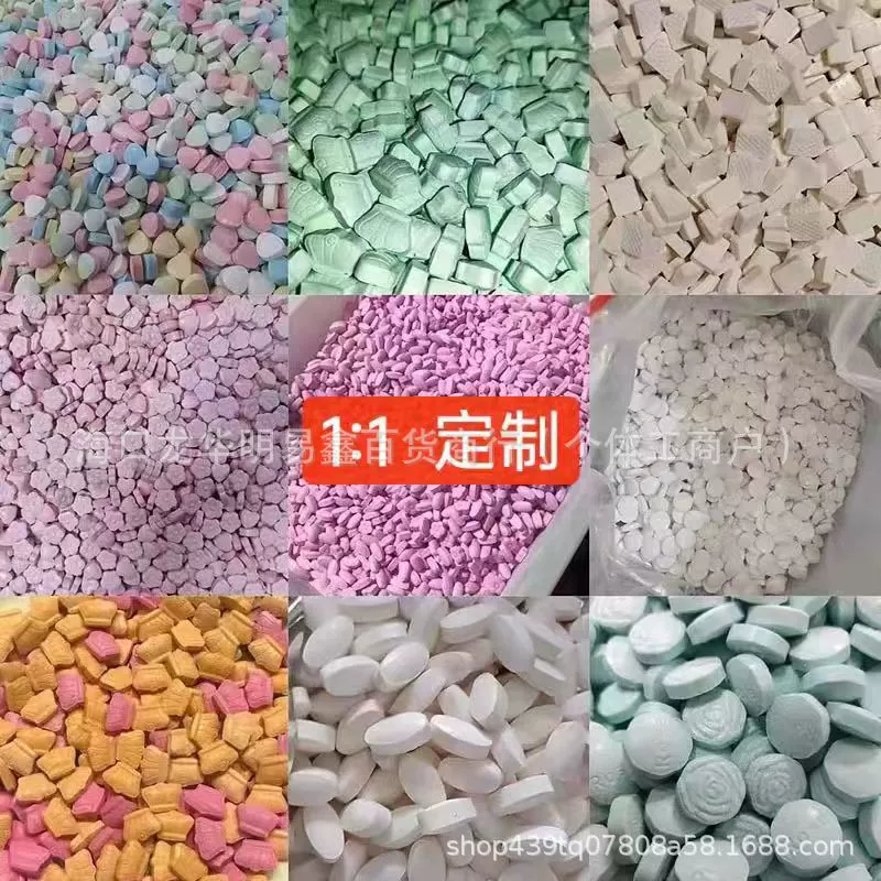 Таблетки с высоким потреблением и уменьшением аппетита, улучшенная версия конфет для контроля аппетита, насыщения, сухого рта и таблеток с ядромочным молоком