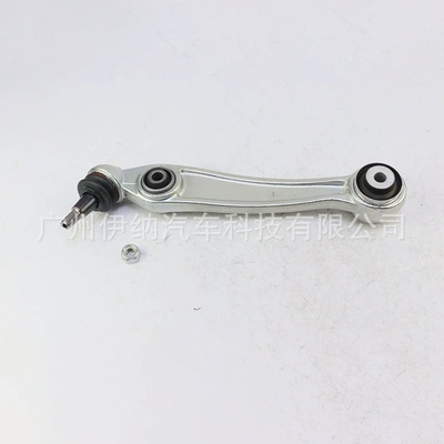 damping system Arm Car Suspension
