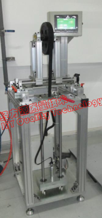 飞轮惯量矩测试仪 Flywheel Intertia Moment Tester