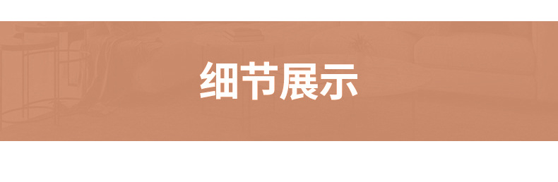 22247详情图 (5).jpg