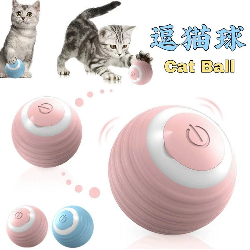 Игрушка для кошек кошачья мята зубы устойчивая к укусам самоПривет игрушка гравитационный Интеллектуальный роликовый мяч Электрический кошачий мяч