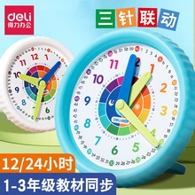 YX494W RWһ꼉JRrRWģl