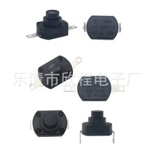 ��ˮ�ֵ�Ͳ����KAN-9�����Ͱ�ť6A50V΢С������������������ˮ