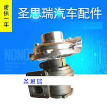 ��ѹ��,RHE7,114400-3340,114400-3341,71356285,EX300-3C,6SD1