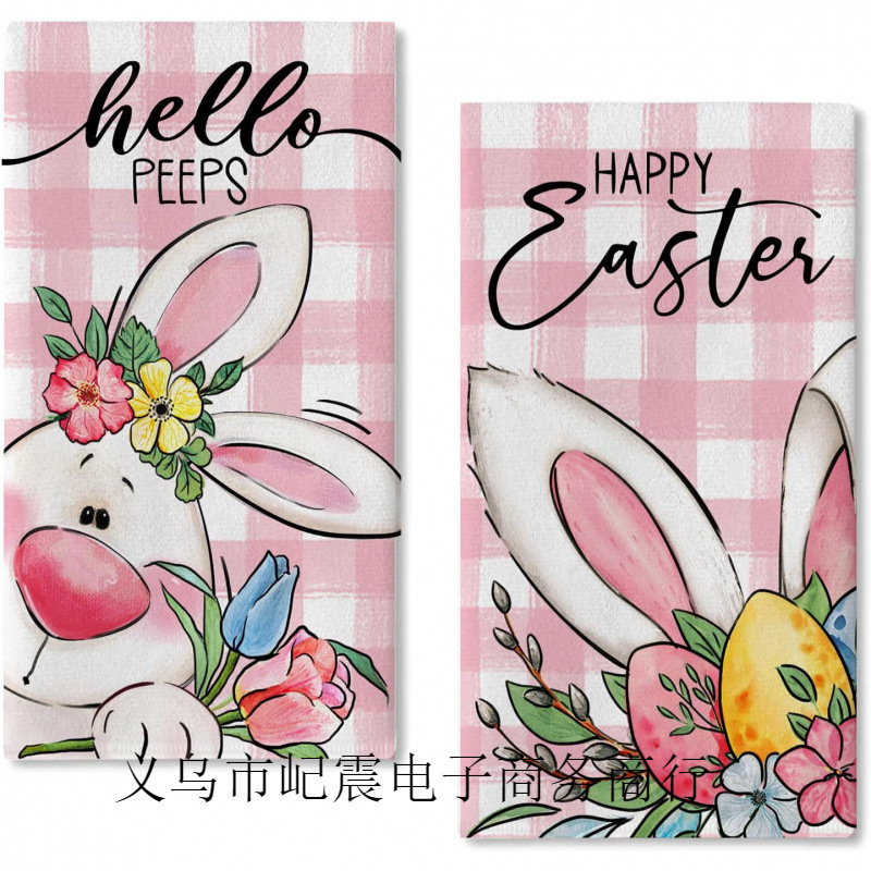 Happy Easter Bunny Kitchen Dish Towel Rabbit Egg Tulip Flower Hand Towel Dry Baking Cooking Cloth