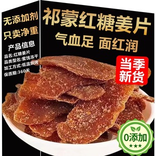 �ٷ���Ʒ���ڹŷ��t�ǽ�Ƭ250g���b���ֹ������o���ӽ�����ʳ��ʳ