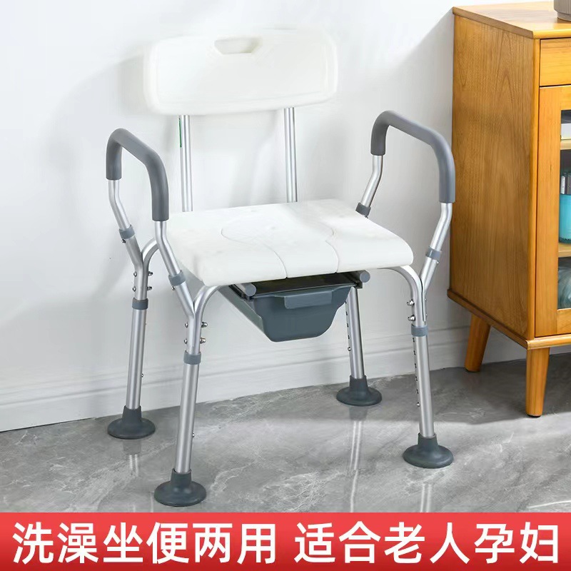 Shower Bench for Elderly, Bathing Seat, Anti-Slip Shower Chair, Bathroom Stool, Disability Shower and Cooling Seat