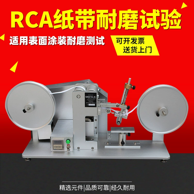 RCA бумажная лента износостойкий тестер бумажная лента тестер трения Гальваническая краска шелкография износостойкий тестер