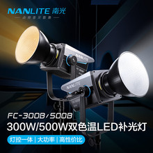8Nanlite�Ϲ�FC-300B/500B�pɫ���a���led���ʔzӰ�����s����