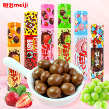 ����meiji����С�ǹ�ϵ��50g����ζ��Ƥ���ɿ���������ʳ��YT21��