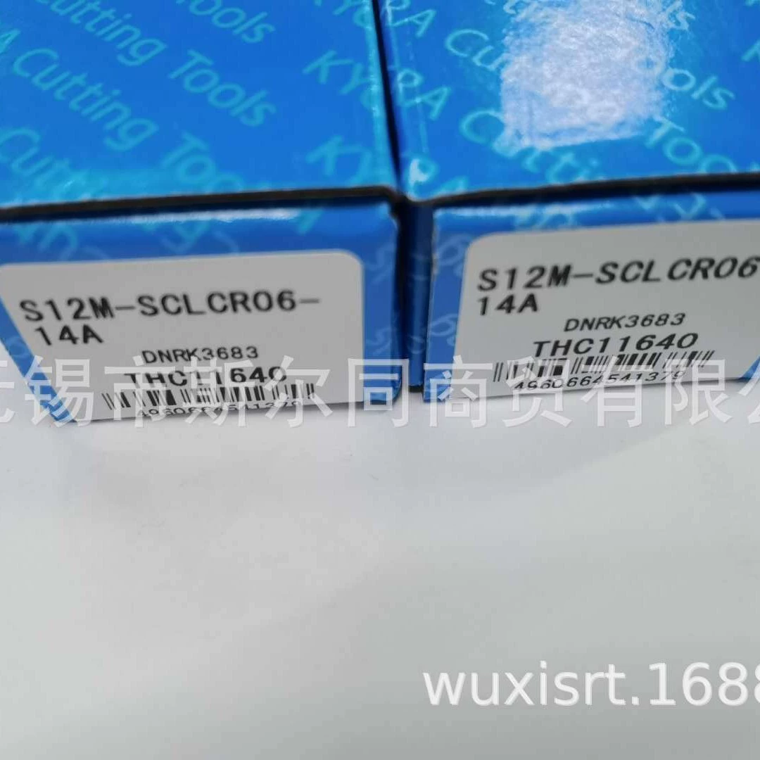 Держатель резака Kyocera S12M-SCLCR06-14A A12M-SWUPR11-14AE