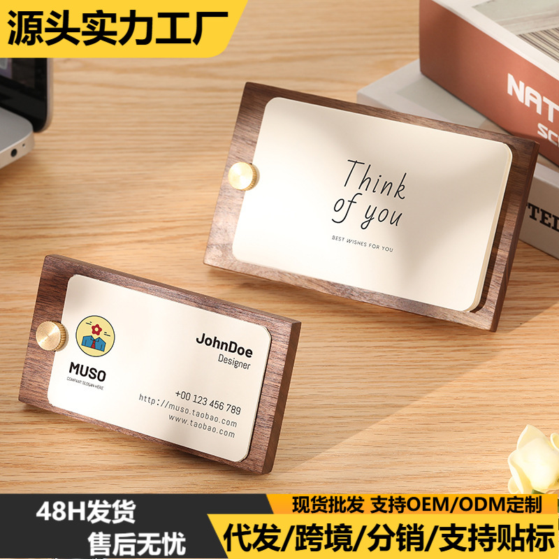 Titular de la tarjeta de visita de madera sólida titular de mensaje de nota de madera pequeño tamaño menú clip tarjeta de visita soporte de exhibición titular de la etiqueta