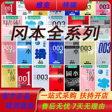 ���������� ���� �|�г�����3Ƭ001�۰��� �׽�003��ȫ�����l����