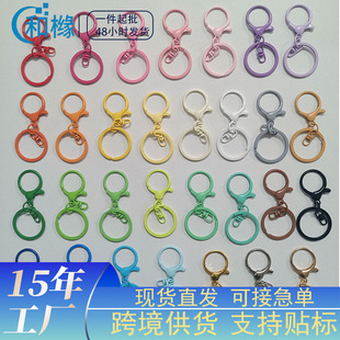 �F؛�����\�Ͻ�耳׿�diy���r��耳׿�С�����ߒ��耳׿����