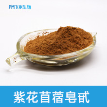 �ϻ���ޣ��߰�w������F؛��Ҏ���ϻ���ޣ֭�� �ϻ���ޣ��ȡ��