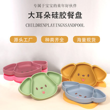 �羳�轺�ָ������װӤ����Ʒ�������ӱ����������ι����ˤ�;�