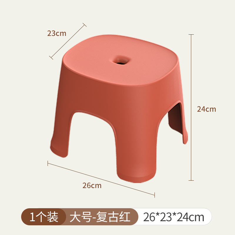 【心造】大人用の低い腰掛けは靴を換えます。|undefined