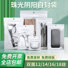 ���x����������Է��16�z�Ӻ��ֱ��펧�ܷ��С����h��ڴ�