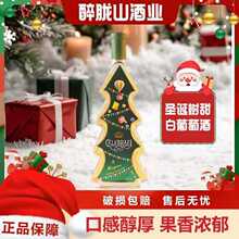 �����M��������ѾƵͶȔ�΢���������l������Ů�W�t�}�Q���Y���b