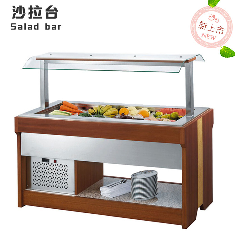 开放式沙拉台 商用自助餐保鲜台 冷藏沙拉台 salad bar