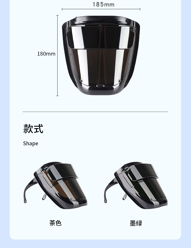 详情页_14.jpg