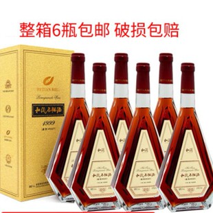 �½�������Dʯ���1999  ���;�11��750ML/ƿ*6ƿ/����]