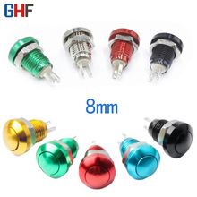 8MMٰo ˮcԏʽԴT_P ΢͆Ӱo_8MM