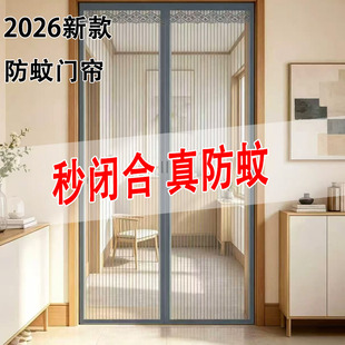 2026�¿���÷����x�������Ÿ��������T�������W�������T