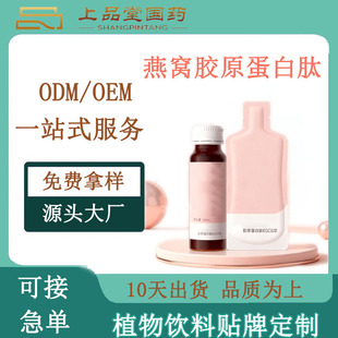 ������С����Һ�B��N�ƶ�����Ʒ����C�zԭ�����Ĳ�����ڷ�Һ�