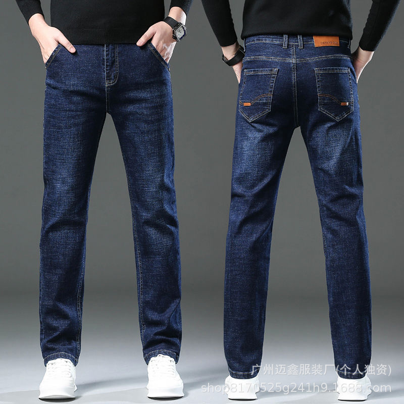 春夏秋牛仔裤男款宽松直筒弹力中腰长裤子男装批发外贸Men'spants|undefined