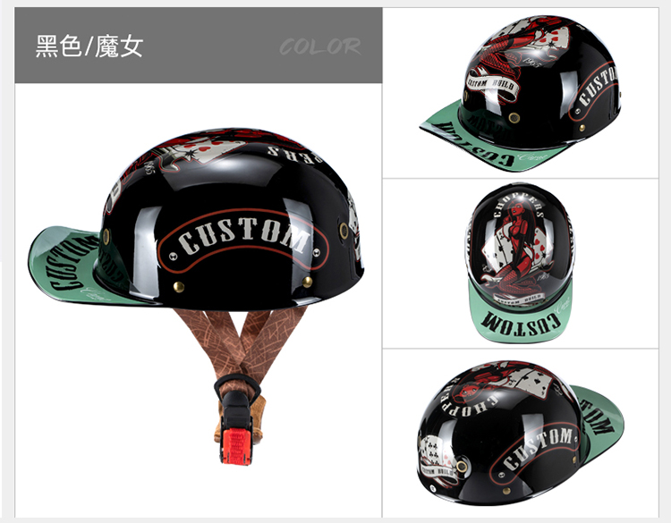 Motorcycle Helmet Women Summer Half Helmet Electric Motorbike Retro Sunscreen