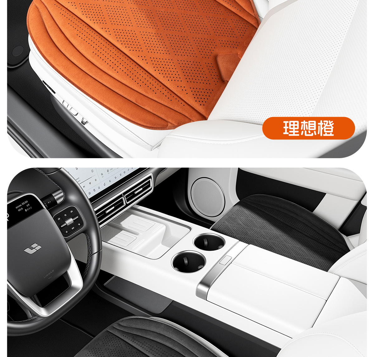 Suede perforated car seat cushion, breathable and non-slip, with a light luxury and high-end feel, suitable for all seasons