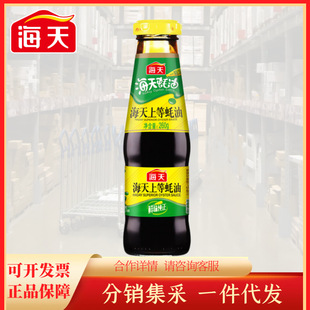 �����ϵ����260G ����������W���պ���cպ���{ƿ�b