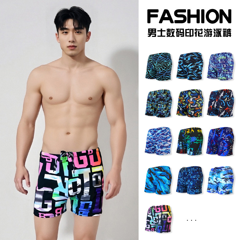 Pantalones de baño personalizados ligeros para hombres, pantalones de aguas termales para adultos sueltos de gran tamaño, anti-vergüenza, pantalones de playa, pantalones de baño boxer, logotipo personalizado