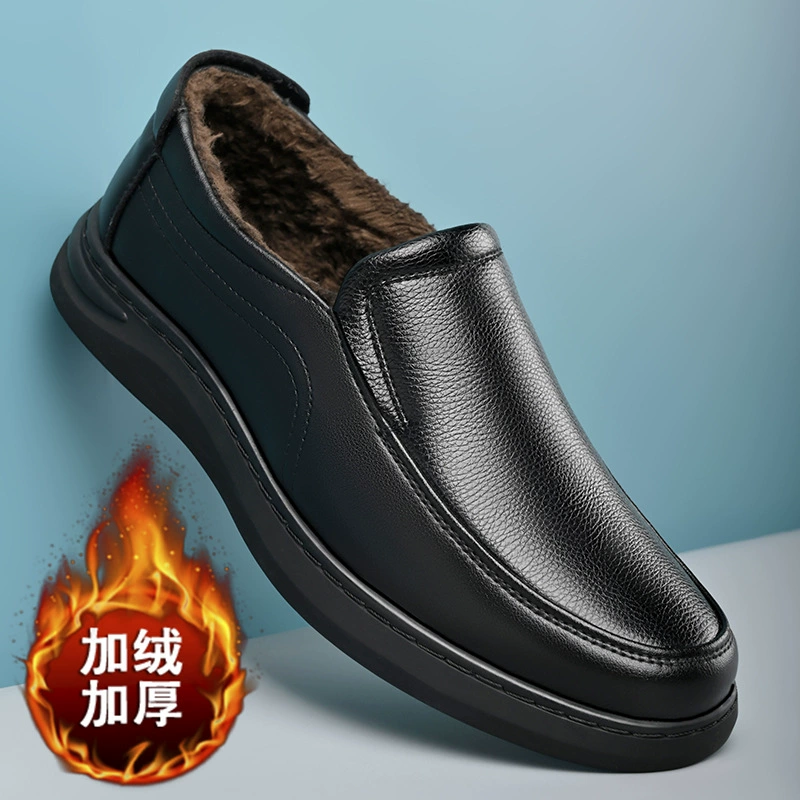 Новая мужская кожаная обувь для бизнеса и отдыха