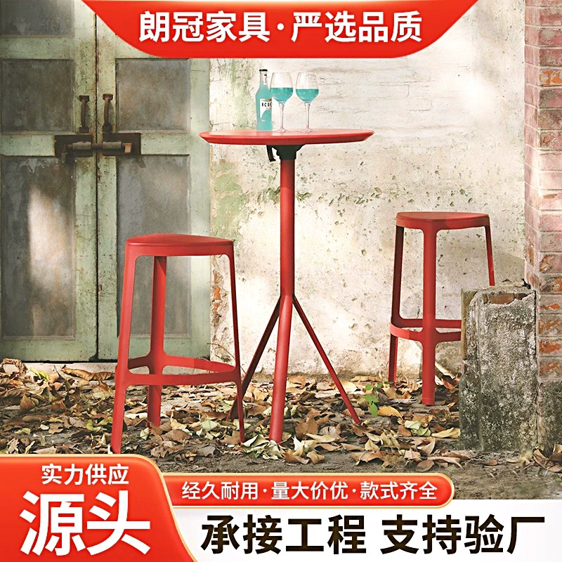 Новый складной барный стол в скандинавском стиле, персонализированный простой художественный барный стол, стильная зона отдыха, прием, небольшой круглый стол