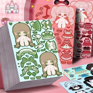 �����Ӵ��޻����޹����Q�b�N����ü�ͯ�����ֹ���ߌ�ע�N��