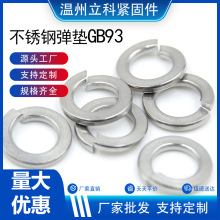 304P䓏|_ڽGB93ɉ|ȦM2M3M4M10M12/|Ƭ