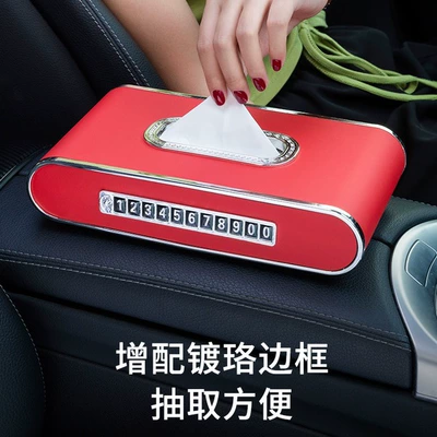 Clock Mobile Phone Holder Car – Car tissue box/set